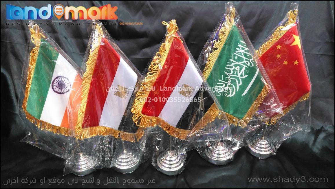  table flag with stainless steel stand