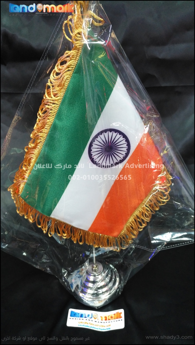India  table flag with stainless steel stand