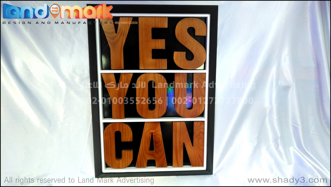 YES YOU CAN wooden board تابلوهات خشب مودرن