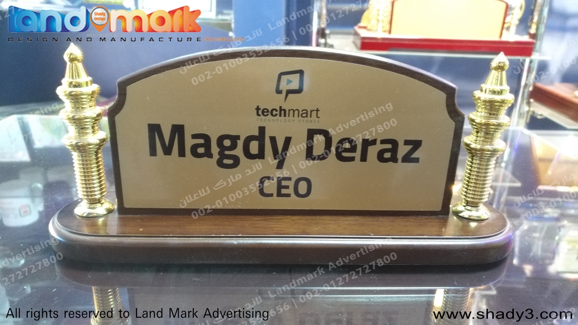 استاند مكتب خشبى للهدايا والشركات Name Plate Personalized Wood Office Desk Sign with Logo