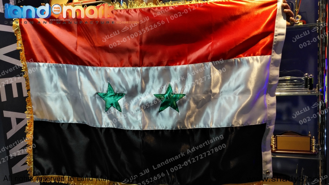 اعلام طباعة ديجيتال وتطريز فى القاهرة وتوصيل للمحافظات