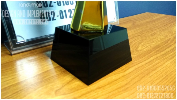 هدية تكريم مميزة موديل Model A8 Awards Trophies