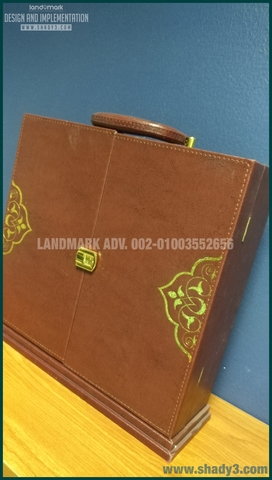 printed trophy with leather box