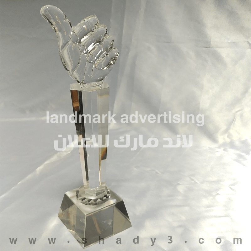 crystal hand trophy in egypt