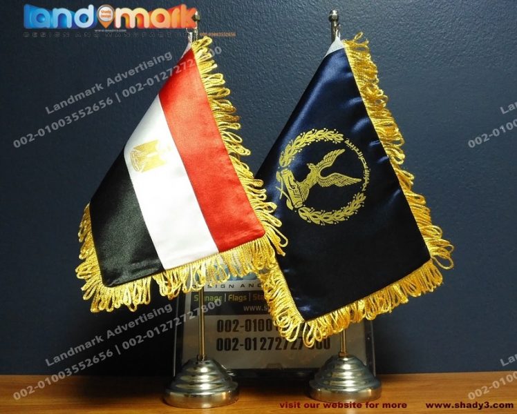 FLAG PRINT IN EGYPT | COMPANY FLAG IN EGYPT