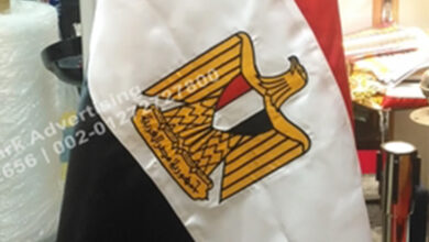 علم مصر لاند مارك للاعلان