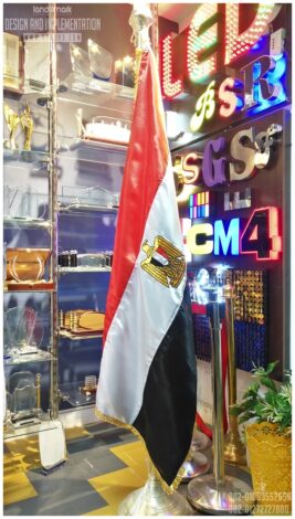 علم مصر بالسارى | بيع وطباعة الاعلام | Flag of Egypt | Printing the flag in Egypt