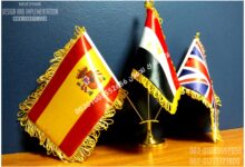3 Flags Holder, Table Flag, Desk Flag egypt علم مكتب ثلاثى