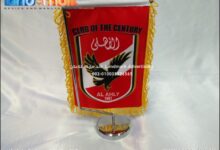 Al Ahly Club Flag Desk علم النادى الأهلى علم مكتب مربع ساتان Desk Flag