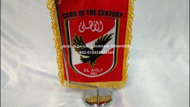 Al Ahly Club Flag Desk علم النادى الأهلى علم مكتب مربع ساتان Desk Flag