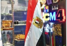 علم مصر تطريز مع استاند نحاس درجة اولى من لاند مارك للاعلان