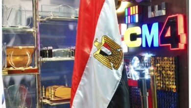 علم مصر تطريز مع استاند نحاس درجة اولى من لاند مارك للاعلان