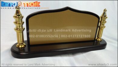 يافطة مكتب خشب - Model.05-wooden desk sign لاند مارك للاعلان مصر
