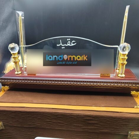 office crystal stand wooden with laser engraving