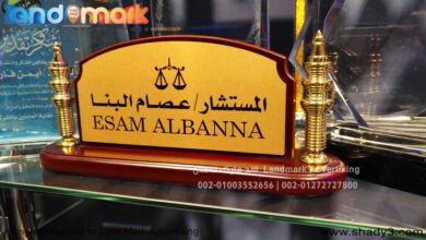 ستاند مكتب خشبى مع طباعة حرارية تجهيز 24 ساعة wooden desk sign in Egypt