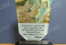 print glass trophies in egypt درع تذكارى مطبوع
