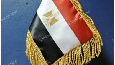 Egypt Desk Flag علم مصر مكتب