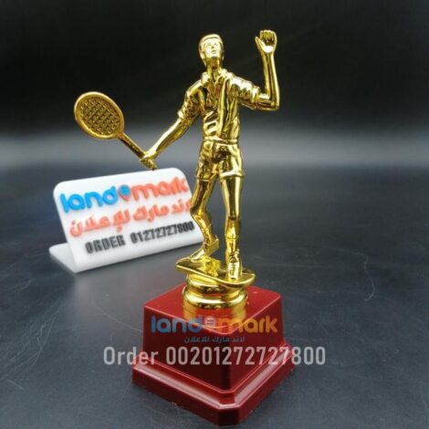 tennis trophies