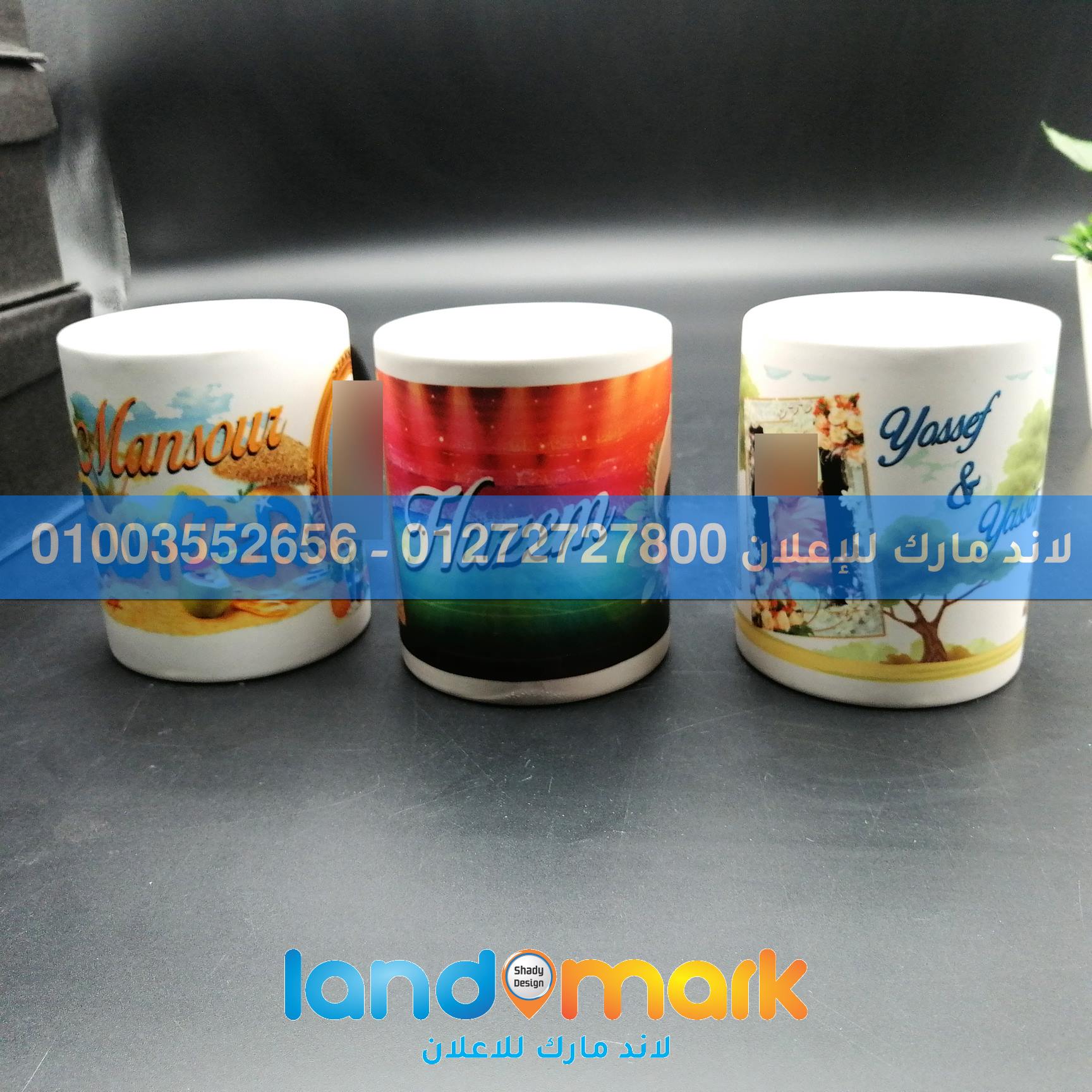 customized gifts egypt mug print 