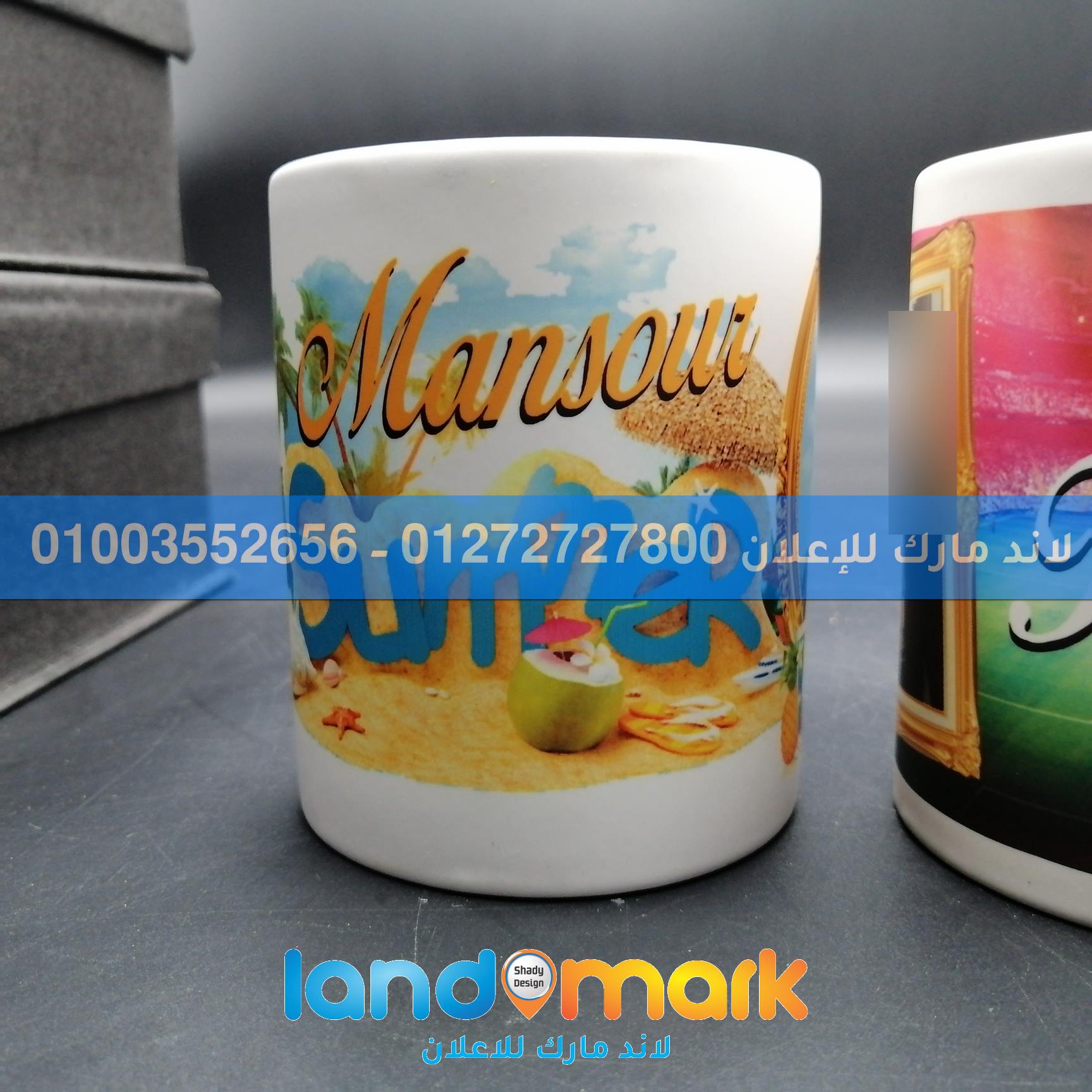 customized gifts egypt mug print 