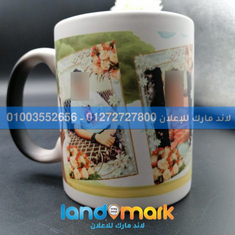customized gifts egypt mug print