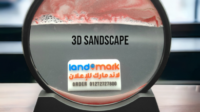 ساعة رملية ثلاثية الابعاد 3d dynamic sandscape